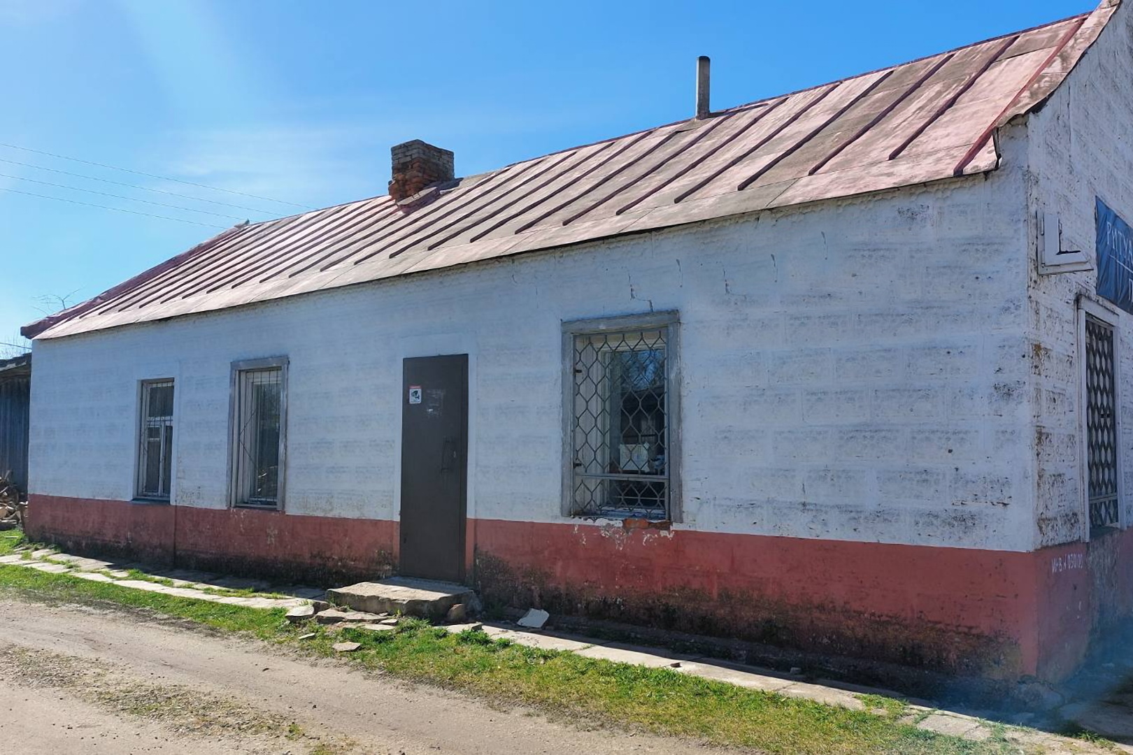 За март месяц комитетом продано 25 неиспользуемых объектов госимущества