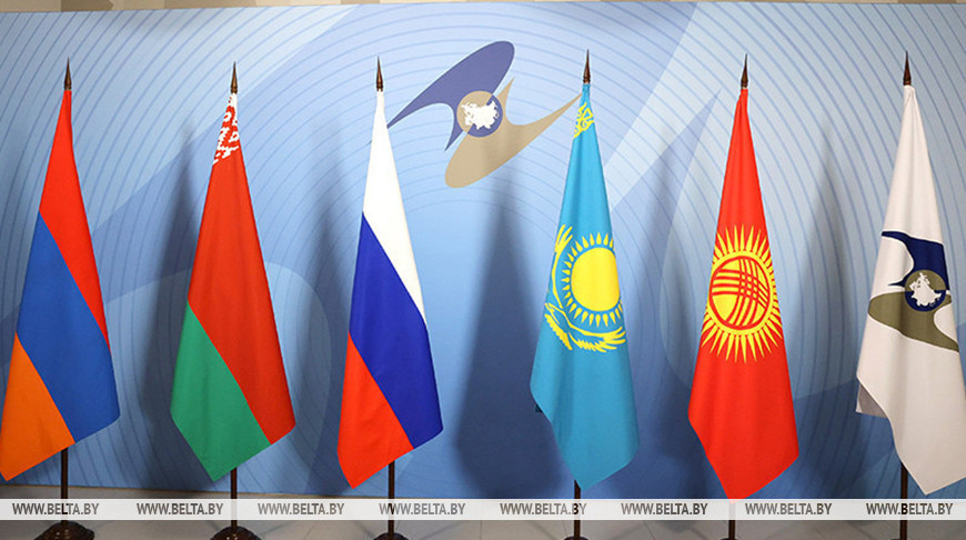 Eurasian Intergovernmental Council to meet in Minsk on 30 September