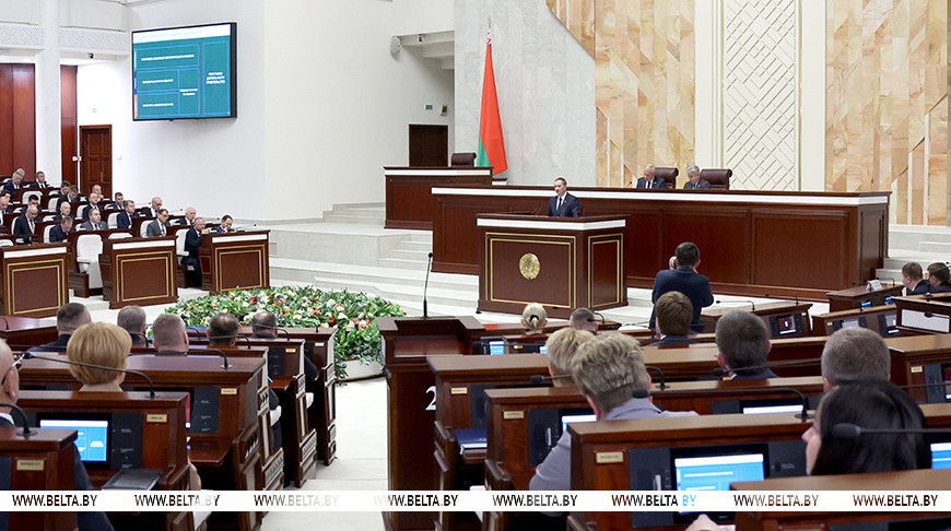 Belarusian government action program described as roadmap towards goals of 2025-2029