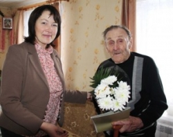 95-ы год нараджэння