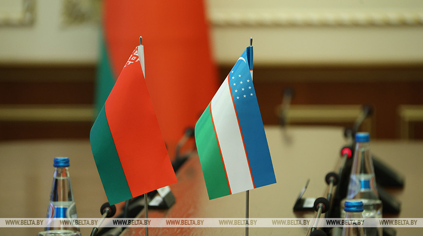 Vitebsk to host Belarus-Uzbekistan Women’s Business Forum on 2-3 September