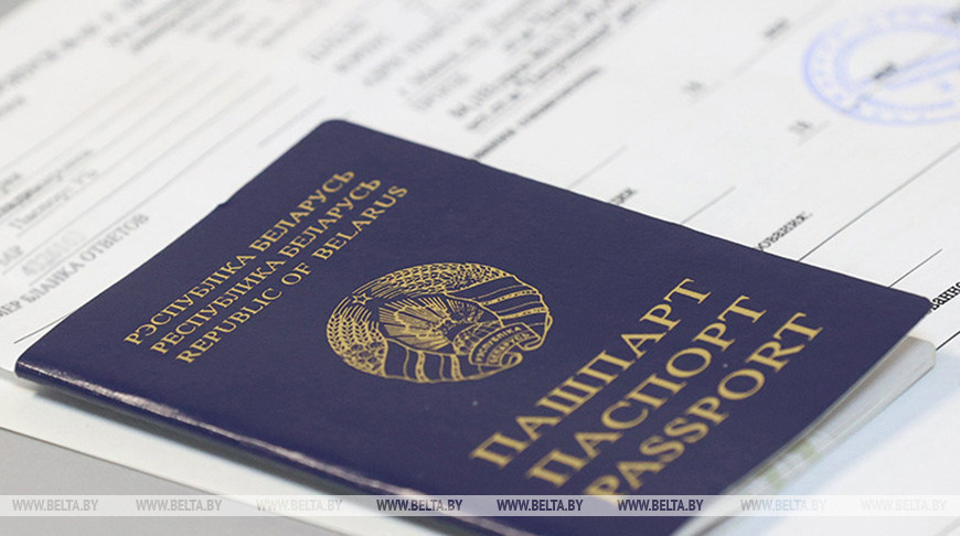 У Беларусі завяршаецца рэгістрацыя на цэнтралізаванае тэсціраванне