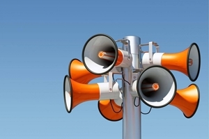 Действие по сигналу «Внимание
всем!»