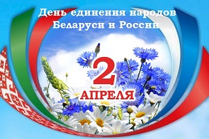 Уважаемые шарковчане!