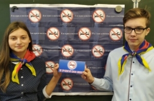 Безопасная привычка – не прожигать свою жизнь