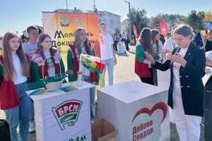 На маладзёжнай пляцоўцы БРСМ у Шаркаўшчыне былі сабраны грашовыя сродкі для цяжкахворага хлопчыка
