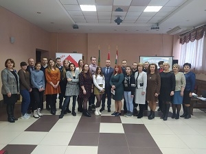 17 снежня ў раённым Цэнтры культуры прайшоў раённы форум маладых спецыялістаў