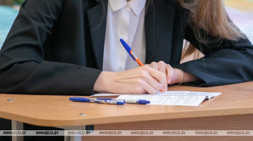 Финалистов областного конкурса "Ученик года" назовут в Минском районе