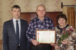 90-гадовы юбілей адзначыў жыхар вескі Грыблы Дзмітрый Андрэйчык