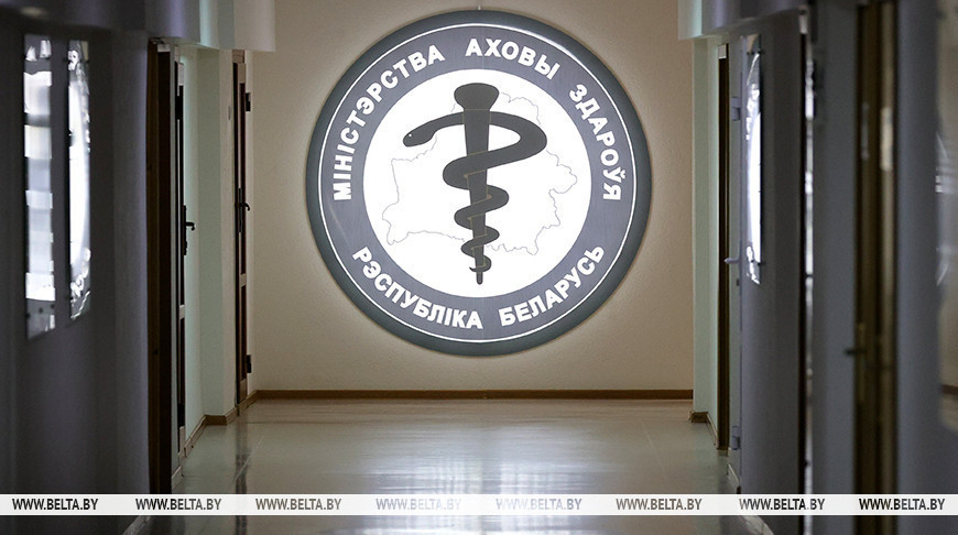 Як будуць працаваць установы аховы здароўя ў святы красавіка-мая, расказалі ў Міністэрстве аховы здароўя