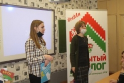 Адкрыты дыялог на тэму «Права на памяць» прайшоў для вучняў дзявятых класаў сярэдняй школы № 1
