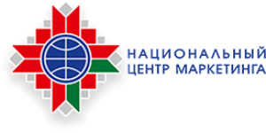 Рэгістрацыйны цэнтр дзяржсістэмы кіравання адкрытымі ключамі праверкі электроннага лічбавага подпісу функцыянуе на базе Нацыянальнага цэнтра маркетынгу і кан'юнктуры цэн