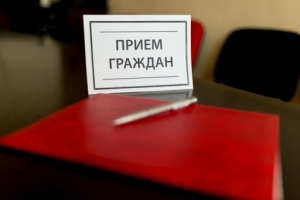 Дэпутат Палаты прадстаўнікоў Нацыянальнага сходу Рэспублікі Беларусь Сільчанка Павел Мацвеевіч правядзе асабісты прыём грамадзян