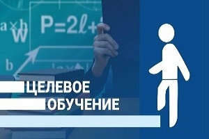 23 снежня ў Шаркаўшчыне пройдзе кірмаш мэтавай падрыхтоўкі