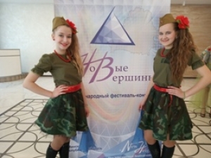 Шарковчане стали лауреатами фестиваля-конкурса «Новые вершины-2019»