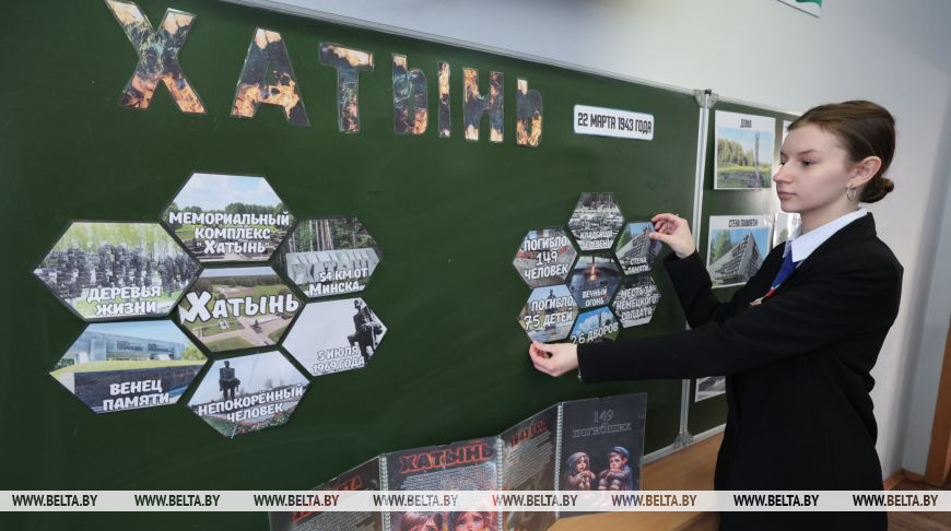 Адзіны ўрок, прысвечаны трагедыі ў Хатыні, пройдзе ў школах Беларусі 19 сакавіка