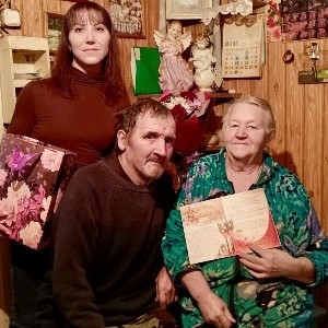 Полвека вместе