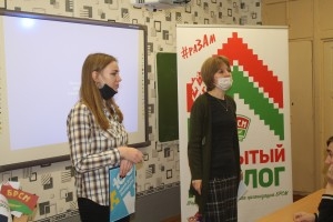 Адкрыты дыялог на тэму «Права на памяць» прайшоў для вучняў дзявятых класаў сярэдняй школы № 1