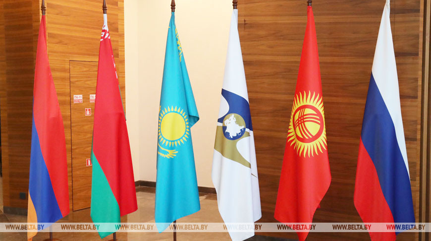 Minsk to host Eurasian Economic Forum on 26-27 June