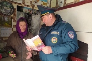 О безопасности в жилье