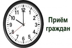Члены
Совета Республики проведут единый день приема граждан в Витебской области