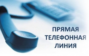 12 жніўня ў Шаркаўшчынскім раённым аддзеле Следчага камітэта Рэспублікі Беларусь адбудзецца «прамая тэлефонная лінія»