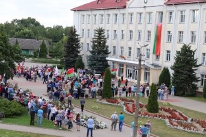 У падтрымку міру, бяспекі і спакою