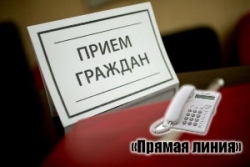 Выездной личный прием граждан и прямую телефонную линию проведет Петр Цивилько, начальник Браславской межрайонной инспекции охраны животного и растительного мира