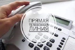 «Прямую телефонную линию» проведет начальник отдела по работе с плательщиками по Шарковщинскому району Татьяна Тимофеева