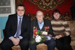 Юбилейная дата