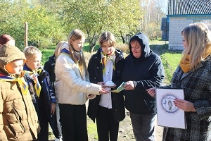 Молодёжь спешит на помощь