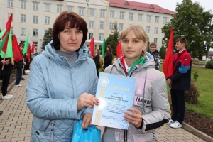 Кацярына Рамановіч стала пераможцам абласнога этапу рэспубліканскага конкурсу «Мір у душы — мір у краіне!»