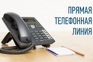 "Прамая тэлефонная лінія" Шаркаўшчынскага раённага аддзела Следчага камітэта Рэспублікі Беларусь пройдзе 14 чэрвеня