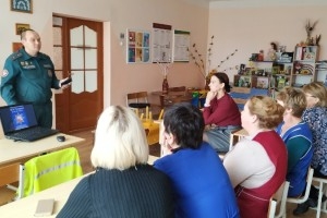 Безопасность в приоритете