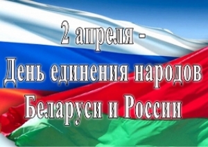 Паважаныя шаркаўчане!