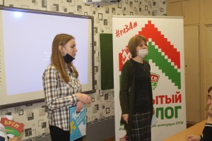 Адкрыты дыялог на тэму «Права на памяць» прайшоў для вучняў дзявятых класаў сярэдняй школы № 1