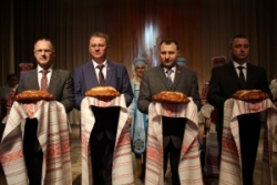 Праздничное мероприятие