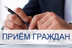 Выездной личный
прием граждан состоится в Германовичском сельисполкоме