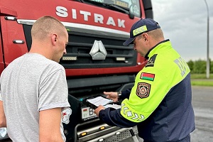 В Шарковщинском районе ГАИ проведет профилактическое мероприятие 