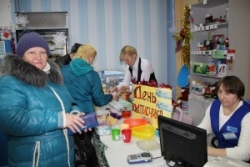 Дзень падпісчыка