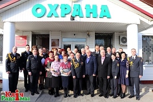 Шаркаўшчынскае аддзяленне Дэпартамента аховы МУС Рэспублікі Беларусь адзначыла 35-годдзе з дня ўтварэння