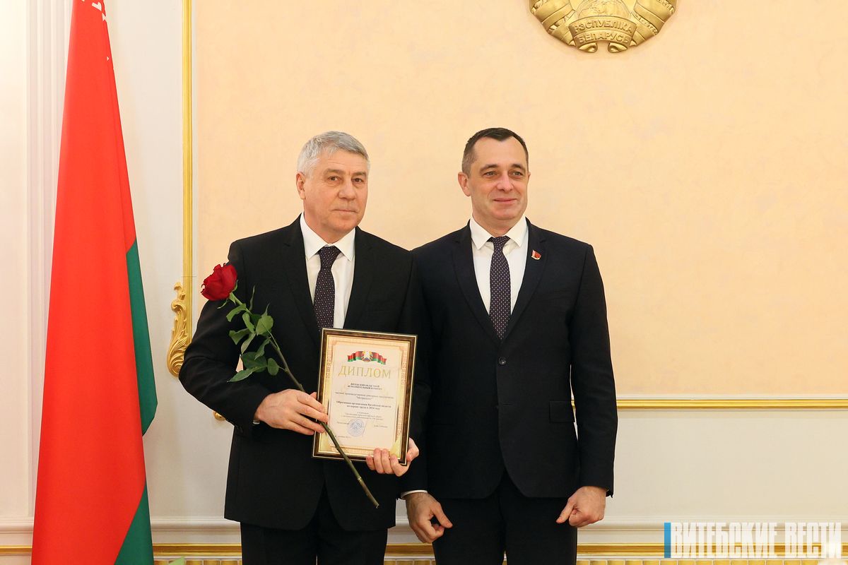 В Витебске наградили победителей ежегодного областного смотра-конкурса на лучшую организацию работы по охране труда