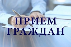 Выездной прием в Шарковщинском райисполкоме проведет заместитель
генерального директора Ирина Дубовец