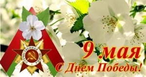Паважаныя шаркаўчане!