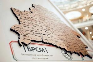 7 кастрычніка ў Віцебску пройдзе абласны этап Рэспубліканскага праекта «ВЕДАЮ БЕЛАРУСЬ»