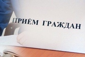 Намеснік начальніка галоўнага ўпраўлення юстыцыі Віцебскага аблвыканкама Таццяна Харушэўская правядзе асабісты прыём грамадзян