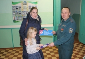 В рамках первого этапа республиканской акции «День безопасности. Внимание всем!»