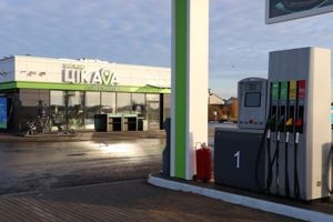 Адкрыццё шматфункцыянальнай аўтазаправачнай станцыі ад РУП «Беларуснафта Віцебскаблнафтапрадукт» адбудзецца ў Шаркаўшчыне 3 лістапада