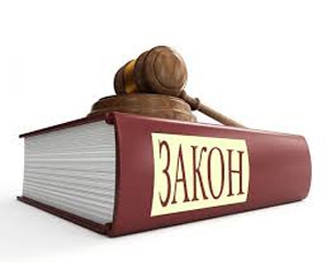 За парушэнне заканадаўства аб дзяржаўным сацыяльным страхаванні прадугледжана адміністрацыйная адказнасць