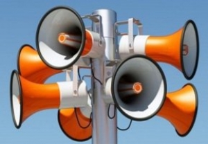 30 июля пройдет проверка автоматизированной системы централизованного оповещения гражданской обороны